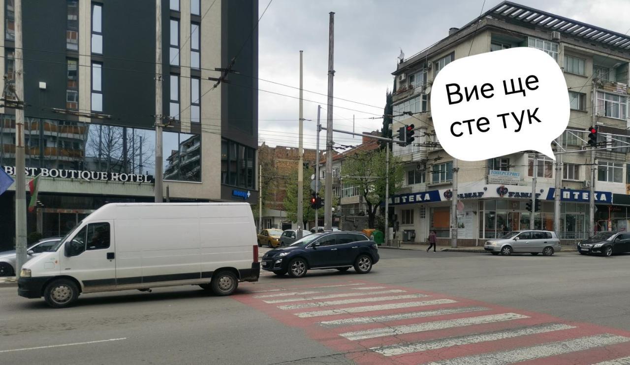 Апартамент За Нощувка, Център! Stara Zagora Exterior photo